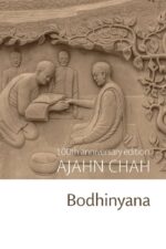 Ajahn Chah | Buddho.org