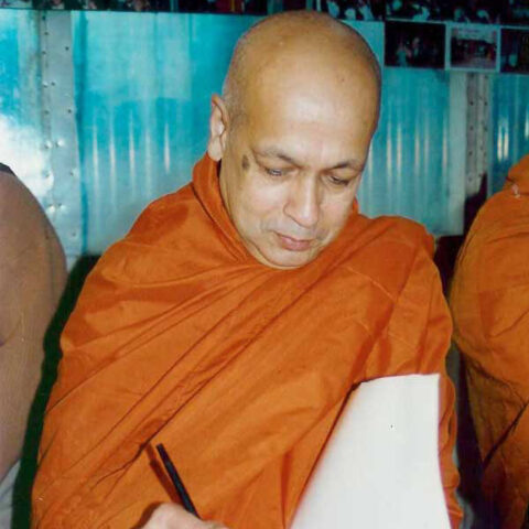 Piyatissa Thera | Buddho.org